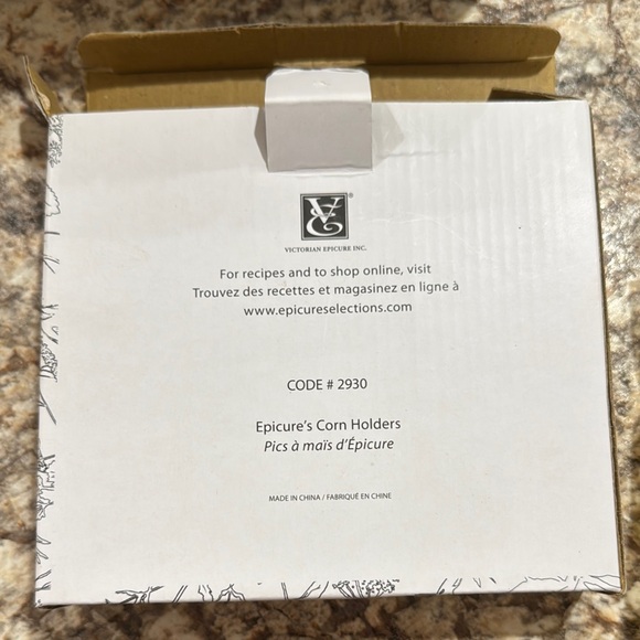 Epicure Corn Holders Set - Picture 2 of 2